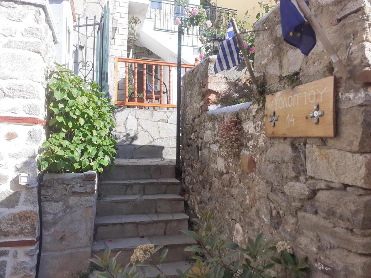 Mini Room In Old Town Καβάλα Εξωτερικό φωτογραφία